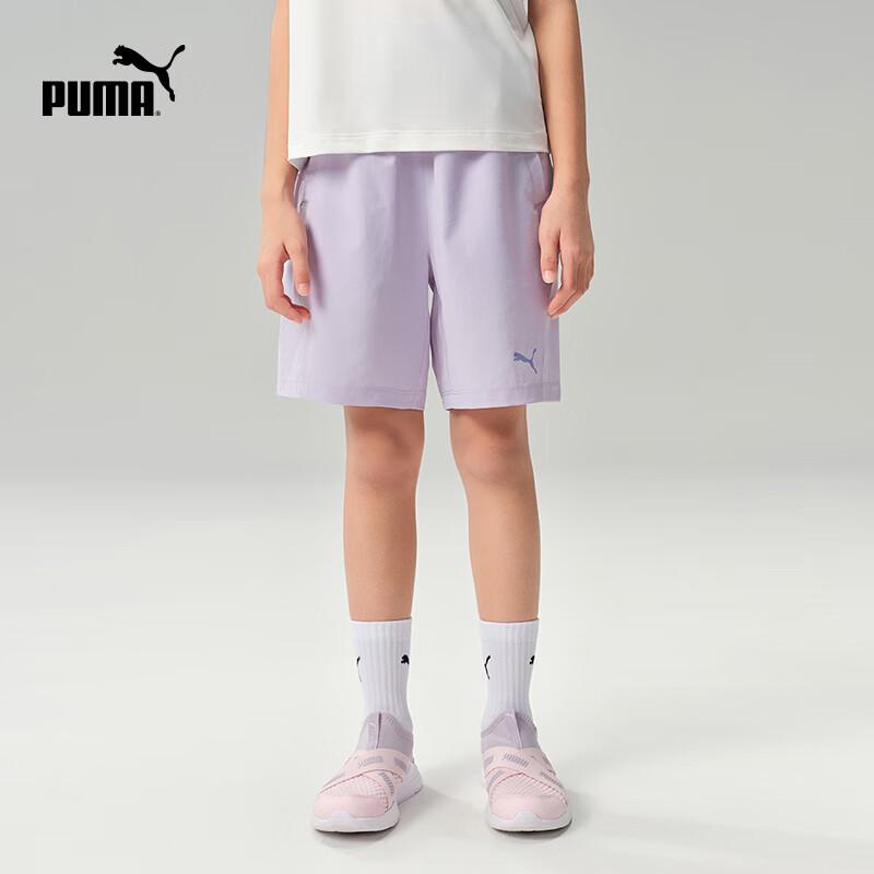 Puma Kids' Summer Moisture-Wicking Quick-Dry Shorts