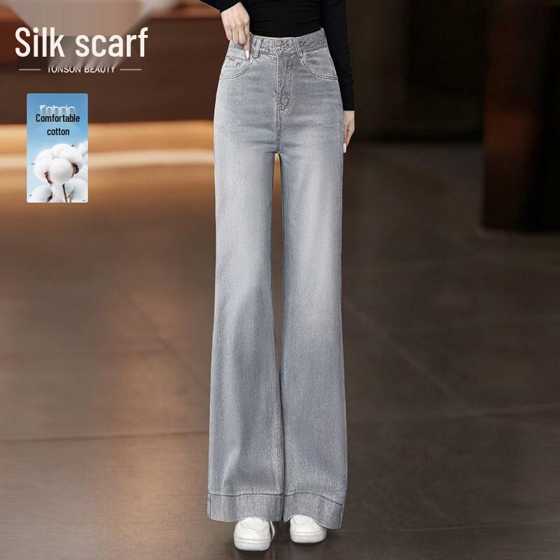 Sibaishe Women s Retro Washed High-Waist Wide-Leg Jeans XL