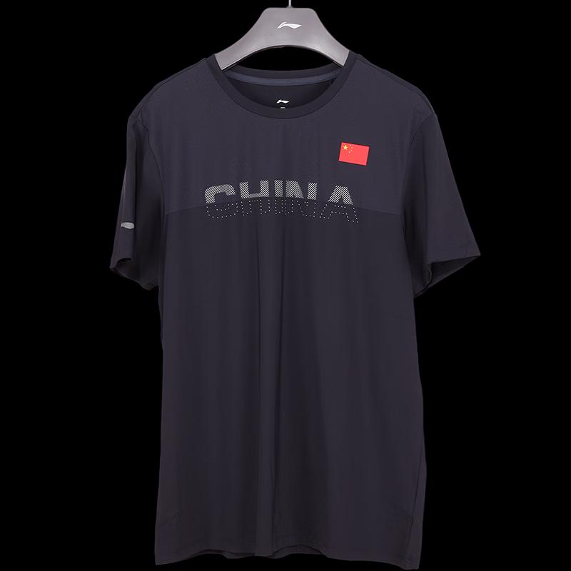 

Мужская футболка LI-NING с коротким рукавом, культурная XL