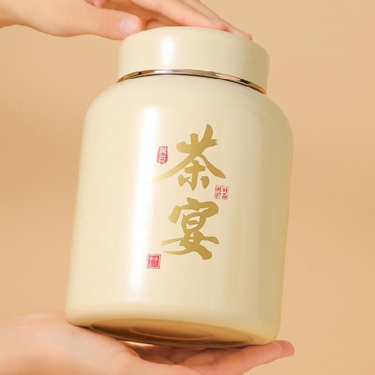 Te Förvaringsburk Organiserare Rostfritt Stål Tebehållare Tomma Godisburkar Lösbladstebehållare Presentförpackning Bestående