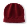 Autumn and winter new solid color cashmere hat knitted jacquard thickened cold-proof warm hat men's and women's casual versatile baotou hat