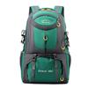 Huanaheim Large Capacity Outdoor Hiking & Travel Backpack