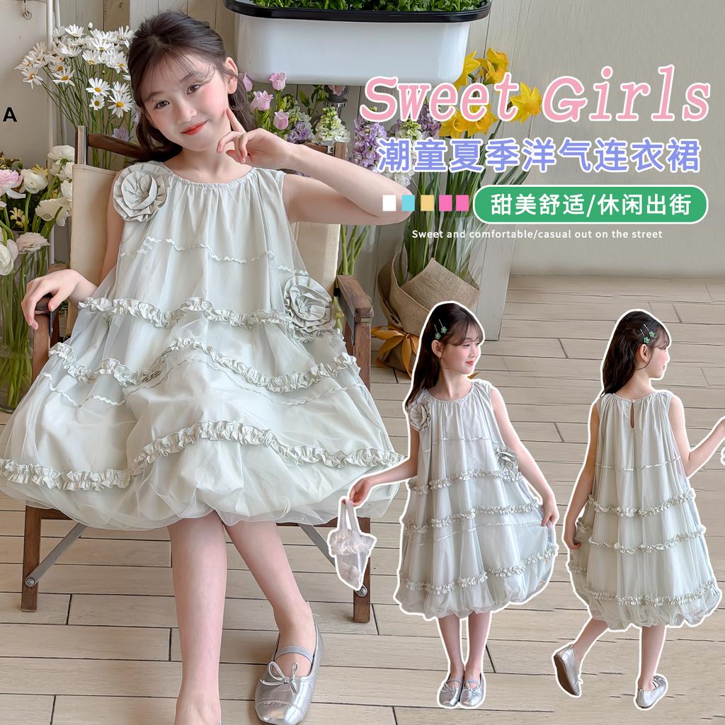 Girls' dress summer new style girls' thin cotton flower bud princess dress fashionable and stylish children's summer dress