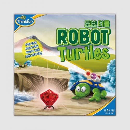 Robot Turtles