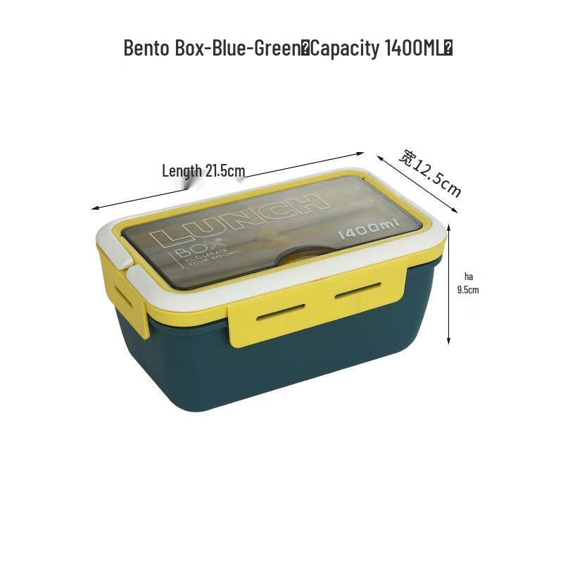Korean Microwavable Partitioned Lunch Box