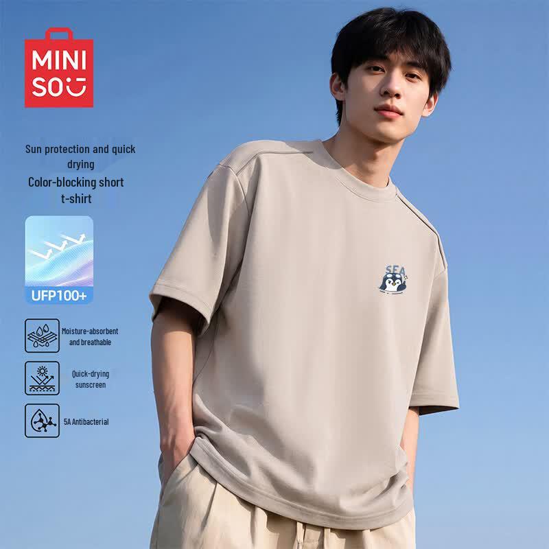 MINISO Men s Quick-Dry Sun Protection Casual T-Shirt M