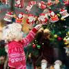 2025 New Christmas Decorations: Santa Claus, Flag Pulling, Party Atmosphere, Decorations, Christmas Scene Decorations