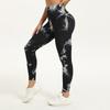 Pantaloni Fitness Casual Senza Cuciture da Donna con Vestibilità Aderente e Vita Alta, Pantaloni da Yoga Seach per i Fianchi