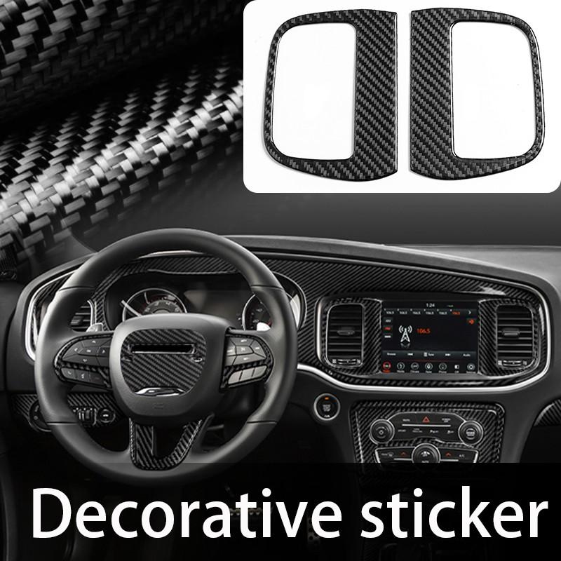 For Dodge Charger 2015-2022 2PCS REAL Carbon Fiber Central Air Vent Outlet Trims