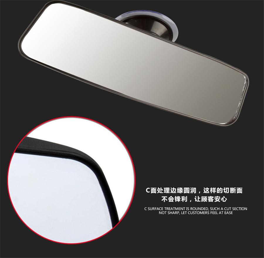 Universal Car Interior Wide Flat Interior Rear View Mirror With TPU Big Sucker
