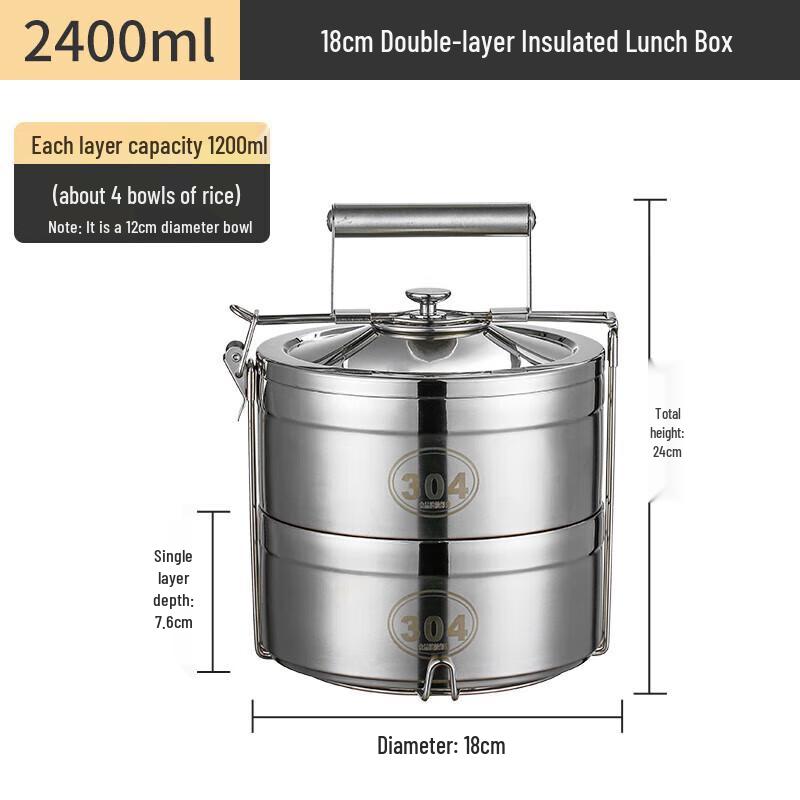 Huihuang Stainless Steel Insulated Lunch Carrier