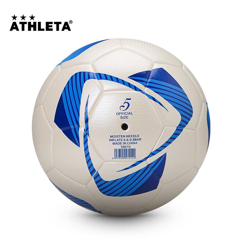Athleta No. 5 Pro Thermal Bonded Soccer Ball