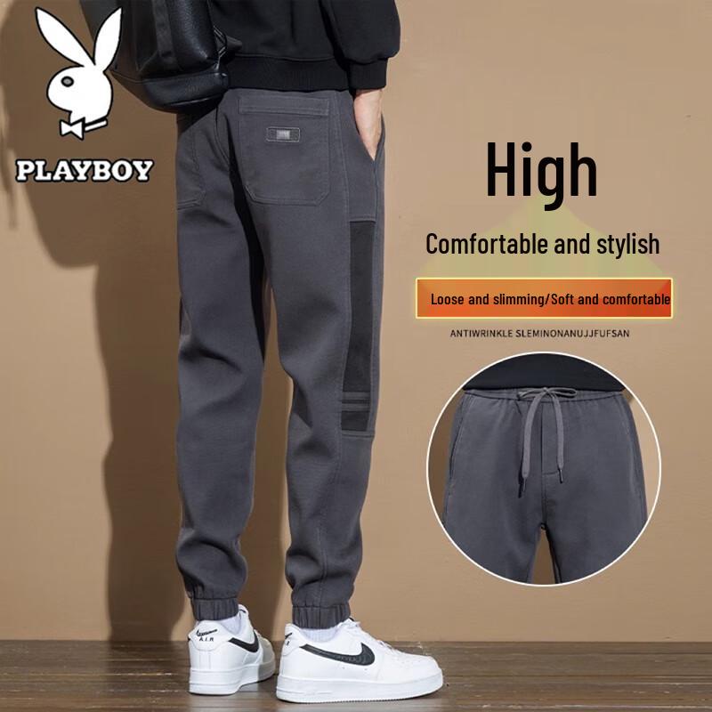 PLAYBOY Men's Loose Fit Casual Tapered Pants