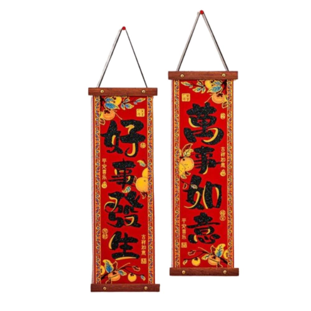 Pendentif Caractère Fu du Nouvel An Traditionnel Décoration de Chance du Nouvel An Fournitures pour la Fête du Printemps