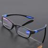 Reading Glasses for Men and Women Sports Anti-blue Light Eyewear TR90 Frame Presbyopia Eyeglasses +1.0 To +4.0