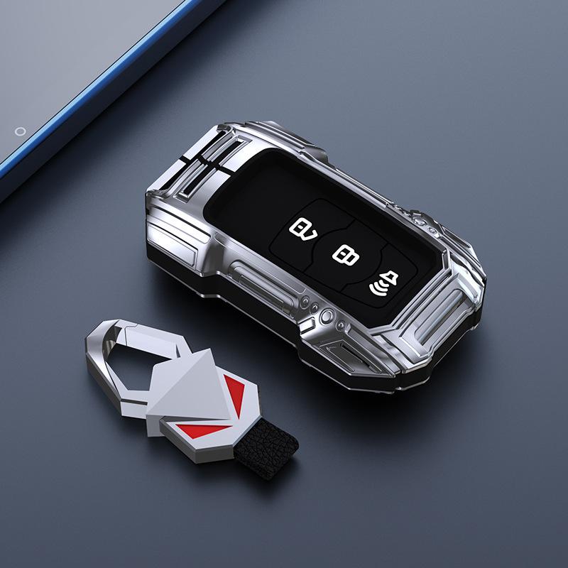 Compatible with Haval H6 Key Cover, M6, Shenshou, H2, F7, Chitu, H9 and more.