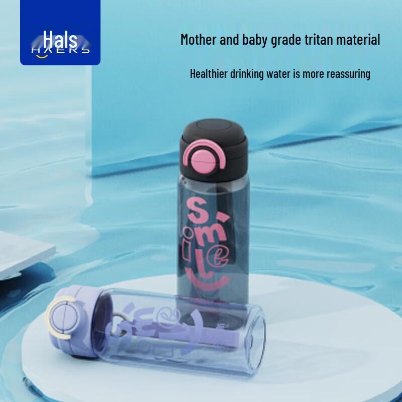 HAERS 600ml Double-Drink Pop-Up Plastic Sports Water Bottle