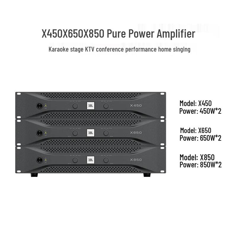 JBL X850 Professional Power Amplifier CN Plug (adapter Included)
