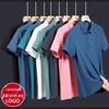 Tricouri și maiouri – Tricouri-polo