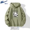 Warrior Panda Print Heavyweight Hoodie