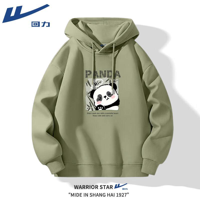 Warrior Panda Print Heavyweight Hoodie