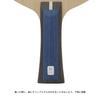 Nittaku Table Tennis Racket Shakehand Soten Flare NC0488 (FL)
