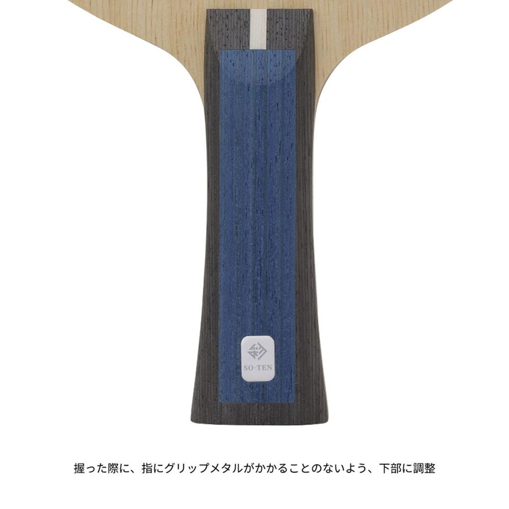 Nittaku Table Tennis Racket Shakehand Soten Flare NC0488 (FL)