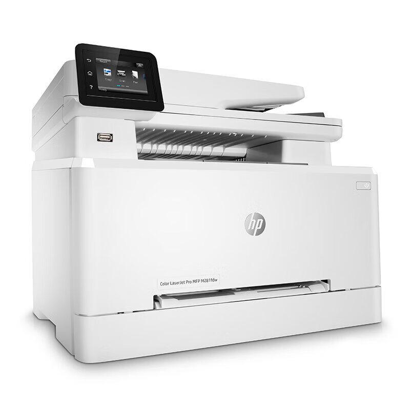 HP M281fdw Color Laser Multifunction Printer