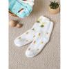 Daiso Clothed Rabbit And Carrot Sleep Socks White