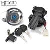 Fuel Gas Ignition Switch Seat Lock For Yamaha XVS950 V-Star Tourer Midnight Star 26P-W8250-10-00 4NK-24602-20-00 3D8-82501-01-00