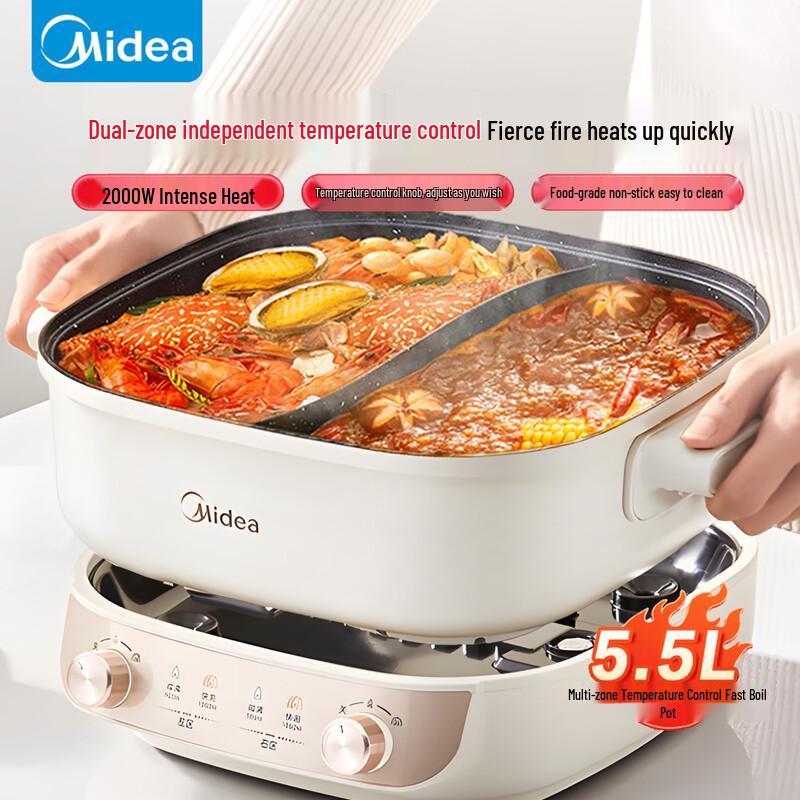 Midea 5.5L Dual-Zone Electric Hot Pot with Separate Temperature Control CN plug (adapter included)