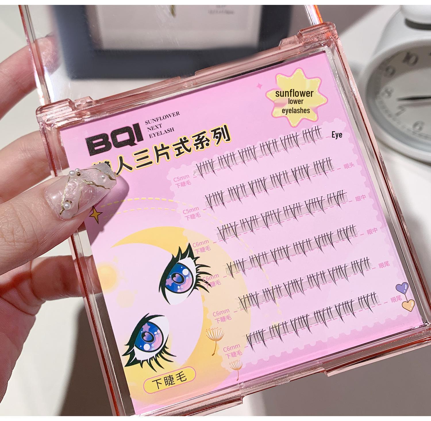 

BQI Natural Clustered Lower Eyelashes - Lazy Sunflower, Wild Cat Edition for Beginners