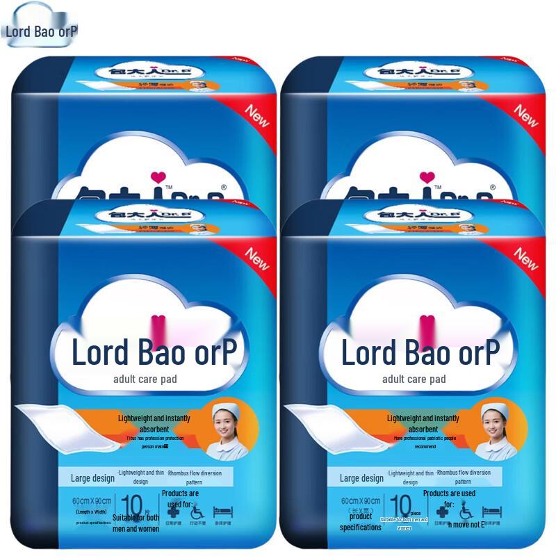Dr.P Adult Disposable Underpads