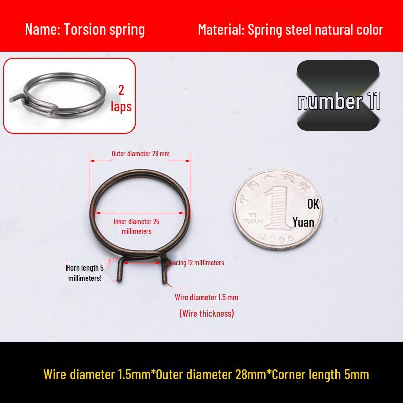 Yellow Anti-Theft Door Handle Torsion Spring for Interior Sliding Doors In Hotels and Bathrooms
