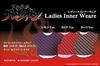 newcom Tengen Toppa Gurren Lagann Kamina Dolman Sleeve Loungewear [Gurren Lagann Collaboration T-Shirt] Red (M)