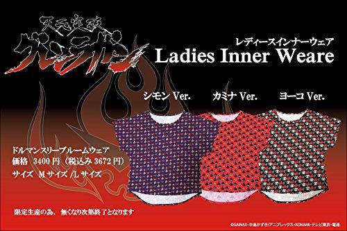 newcom Tengen Toppa Gurren Lagann Kamina Dolman Sleeve Loungewear [Gurren Lagann Collaboration T-Shirt] Red (M)