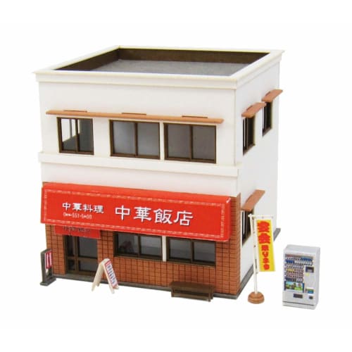 Sankei 1/150 Nostalgic Diorama Series Chinese Restaurant Paper Craft