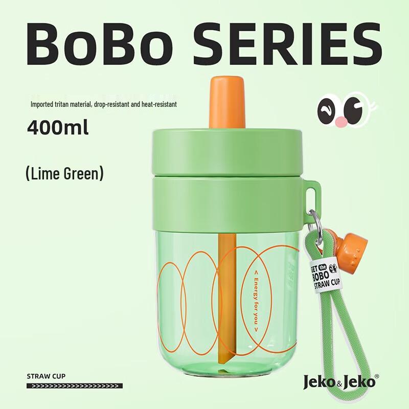 

JEKO&JEKO Aesthetic Ins Style Straw Water Cup