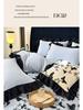 G5ZG5Z Korean Winter Velvet 4-Piece Set: Princess Style with Double-Sided Fleece and Lace Edging Quilt Cover.