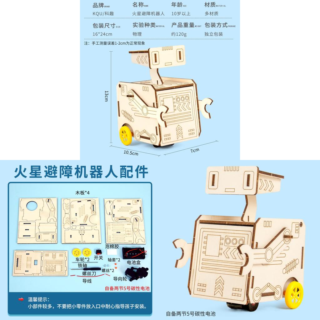 Diy Mars Obstacle Avoidance Robot Science Kit For Kids Educational Stem Toy