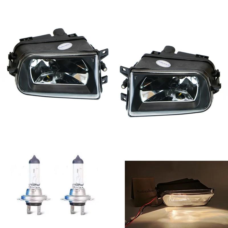 Fog Light Lamp For BMW Z3 E36 1995 1996 1997 1998 1999 2000 2001 2002 Front Bumper Anti Fog Light 63178381977 63178381978