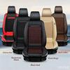 Car Wooden Bead Seat Cushion Summer Cool Leather Car Seat Cover Breathable Handmade Auto Seat Mat Pad Wooden Bead Cooling Pad