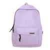 Japanese-style Simple and Large-capacity Backpack, Korean-style Travel Backpack, Women's Casual College Student Book