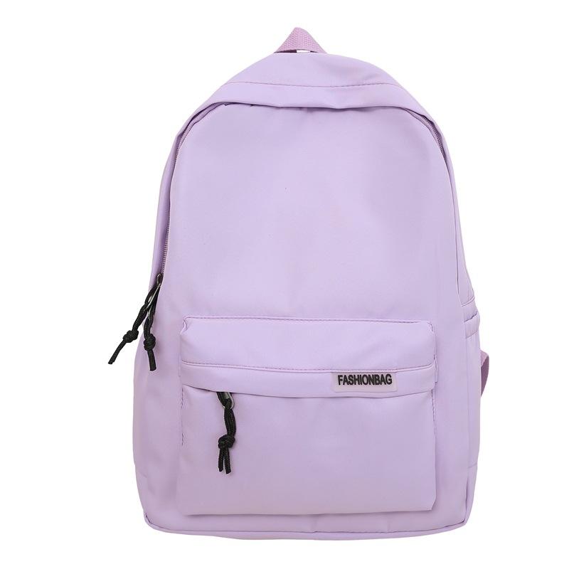 Japanese-style Simple and Large-capacity Backpack, Korean-style Travel Backpack, Women's Casual College Student Book