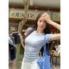 Korean Front Shoulder Crew Neck Short-sleeved T-shirt Women's Summer New Slim-fitting and Thin Chic White Bottoming Shirt