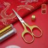 Exquisite Stainless Steel Plum Blossom Scissors for Home & Office - Ideal for Tailoring, Cross Stitch, and Tea Art.