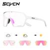 SCVCN Rosa Wanderbrille Fahrradbrille Sonnenbrille für Männer Photochrome Damen Mountainbike Radsportbrille UV400 MTB
