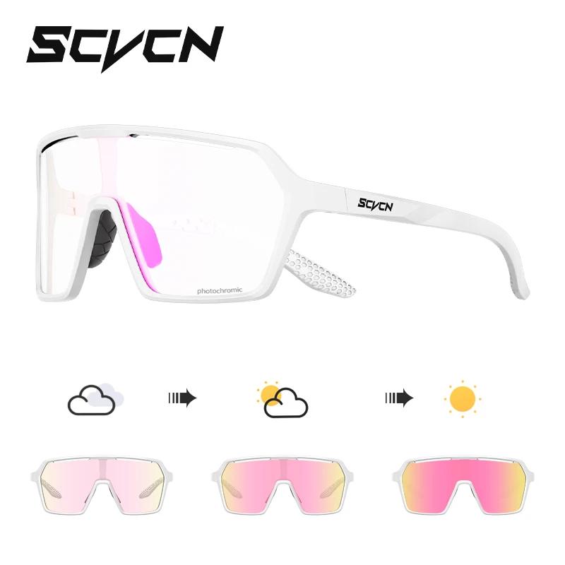 SCVCN Rosa Wanderbrille Fahrradbrille Sonnenbrille für Männer Photochrome Damen Mountainbike Radsportbrille UV400 MTB