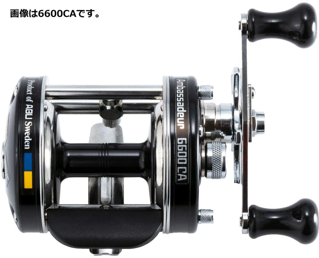 AbuGarcia Ambassador 6601CA Factory Tune Black Left Hand Clutch Type Double Handle Bass Snakehead Catfish Top Water Round Reel (Ambassadeur)