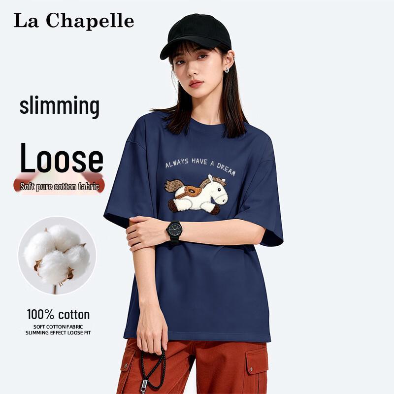 

La Chapelle Women s Cute Pony Print Loose Cotton T-Shirt S